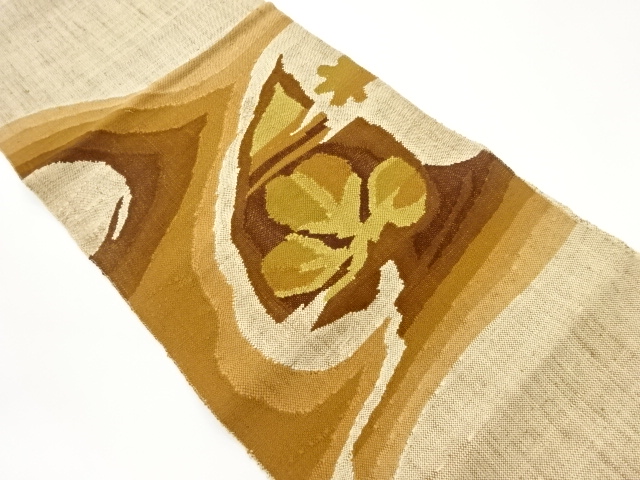 手織り真綿紬抽象模様織出し名古屋帯